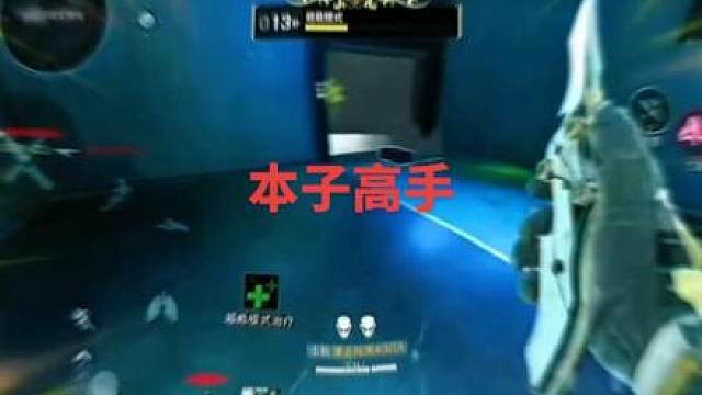 没有装豪 有的东西是天生的