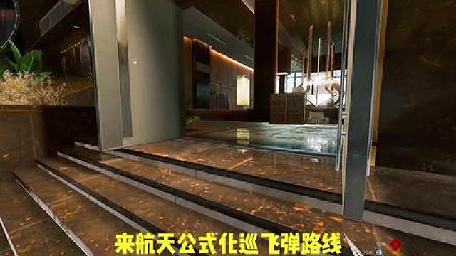 航天基地化巡飞弹路线