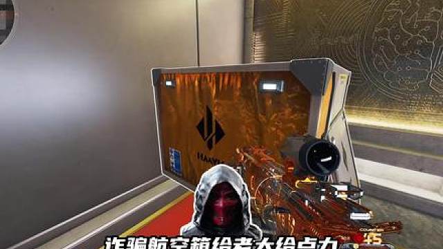 老大携手初心纯女在航天上演要饭流?
