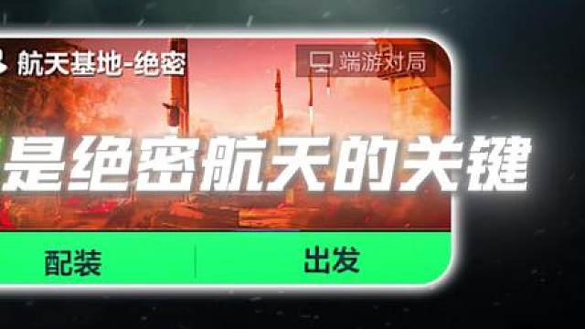 单三露娜博弈思路教学.