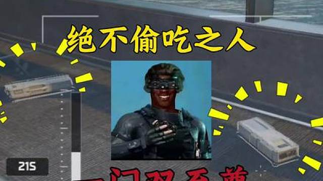 居然是尊贵的一门双至尊