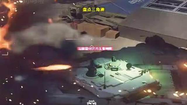 【三角洲行动】大战场最恶心玩家地图盘点！一名实至名归！
