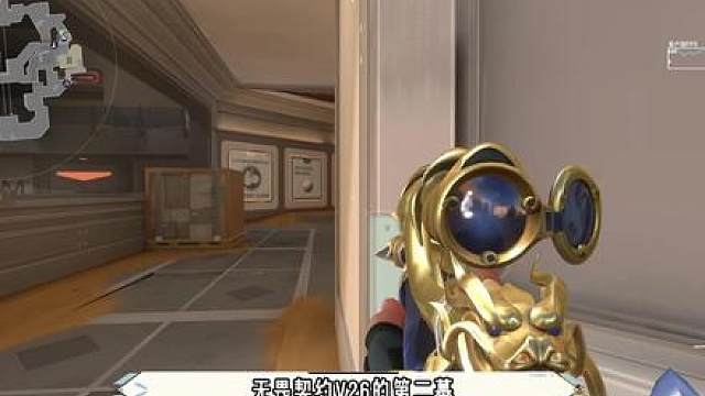 修复隐藏分的机会他来了！不发放吊坠！新赛幕的定级赛真的很重要