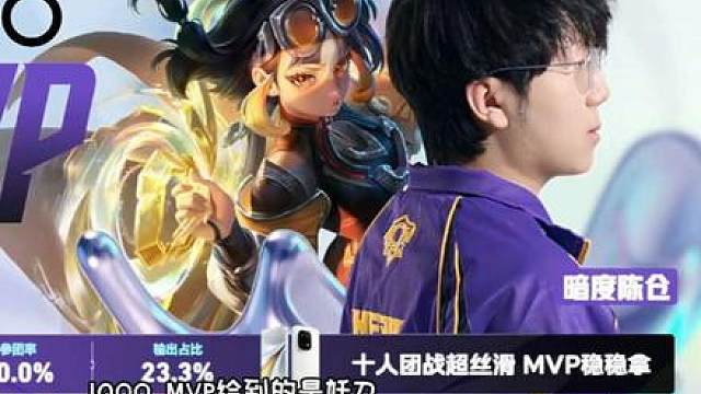 能偷掉吗？