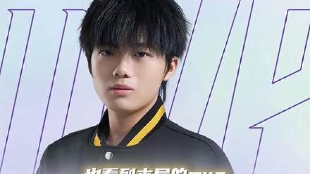 首胜拿下，再接再厉