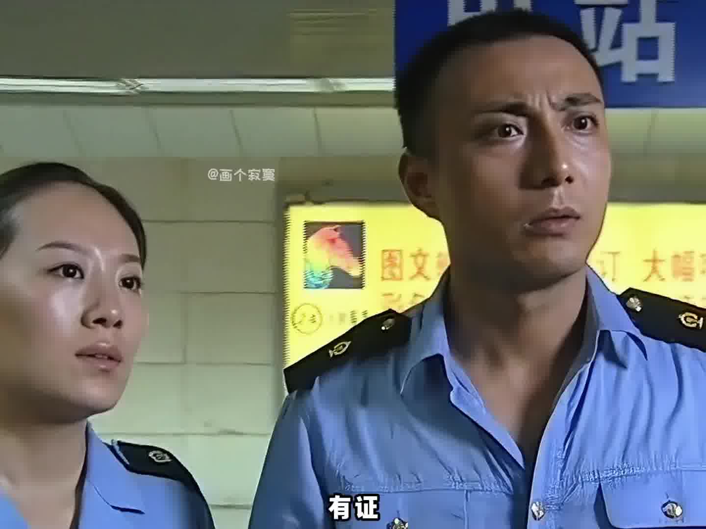 只攻不防