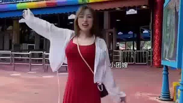 不要不要 我接不住