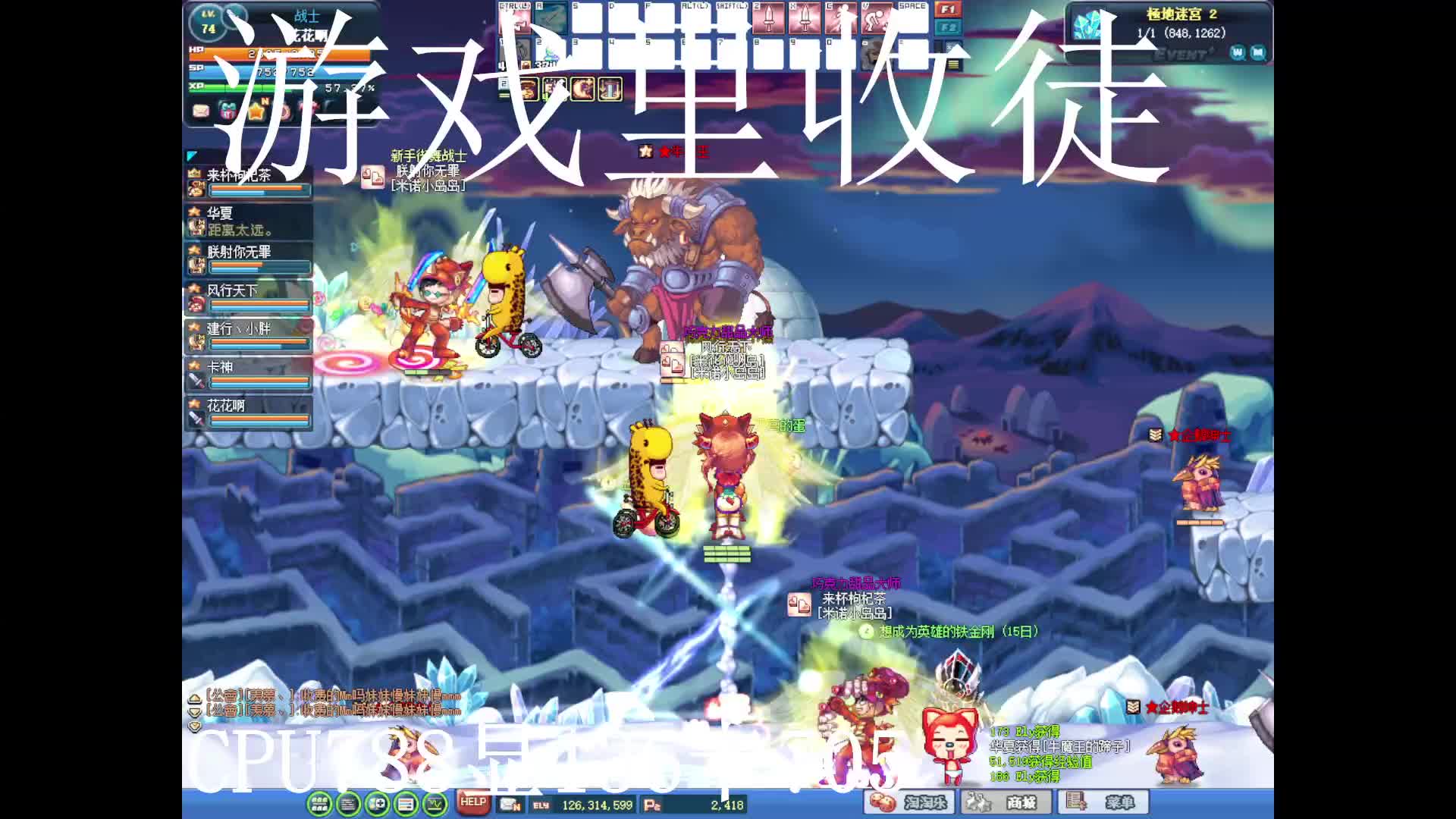 S1片段1