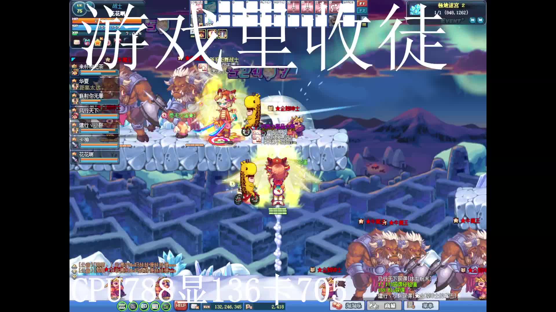 S1片段1