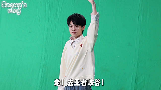 真棒，期待成片(〃''〃)