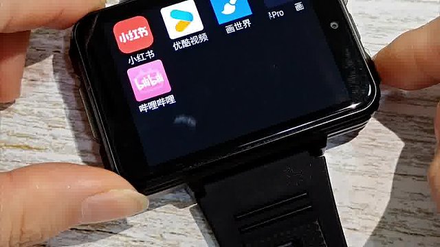 地铁上被问800遍的手表