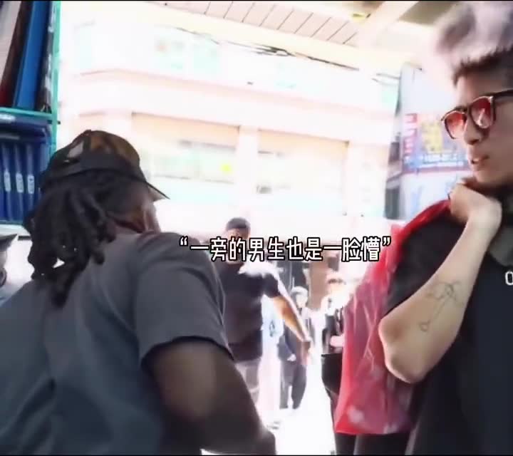“贴脸开大”