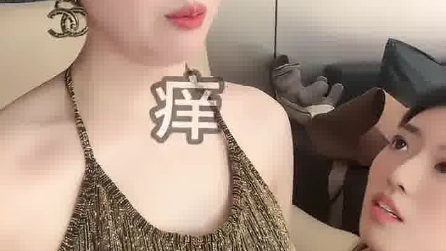 这颜值绝了