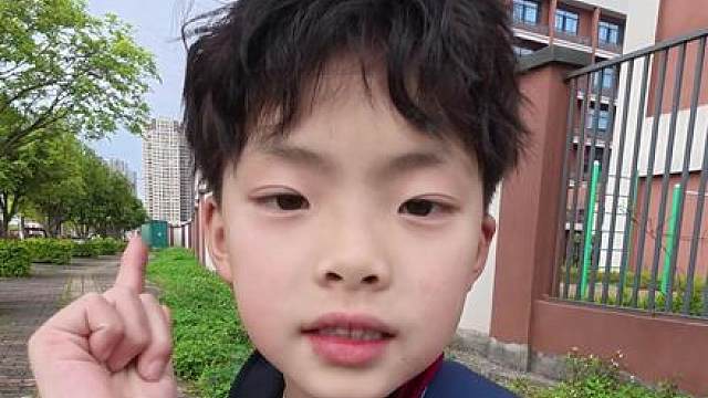 三年级小学生四点半放学花100块给妈妈做豪华西餐！