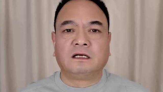 你焦虑个鸡毛啊！