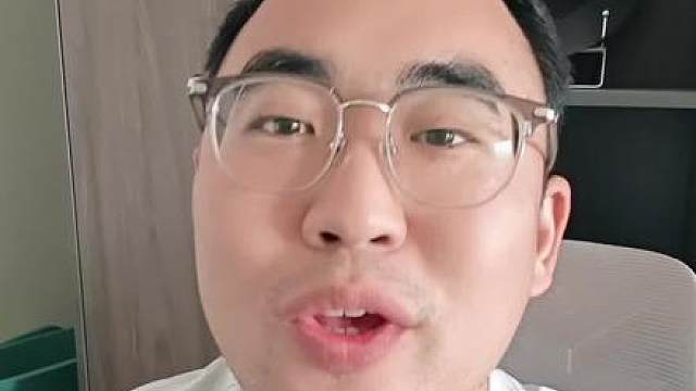大乐透 26046期！