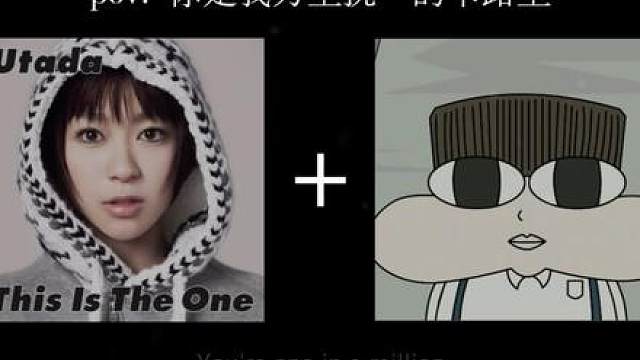 燃烧我的卡路里！