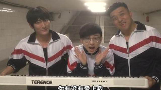 这首歌给你快乐