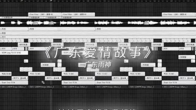 人在广东已经漂泊十年