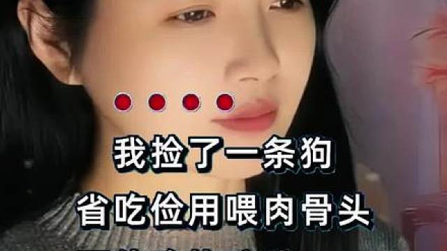 新歌上线