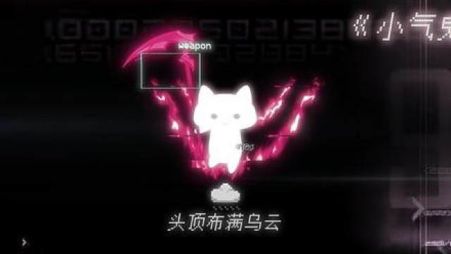 原谅我的小作小闹૮ㅿა我只是想跟你好
