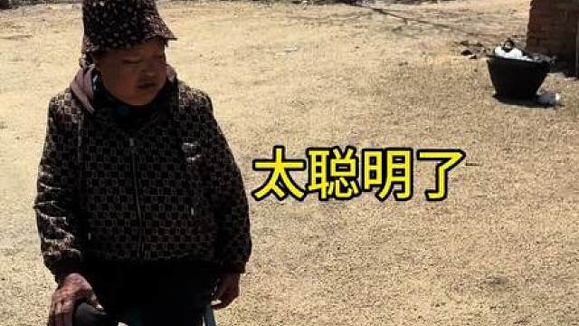 搞笑
