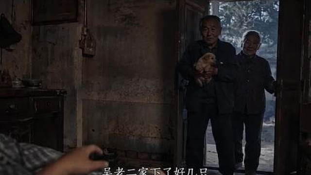 “我遗忘了它，但它却永远再那里等待，也许未来某一天，我们也会想起它，童年的大黄”