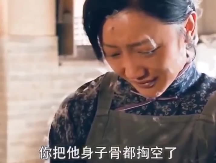 不听老人言，守寡在眼前