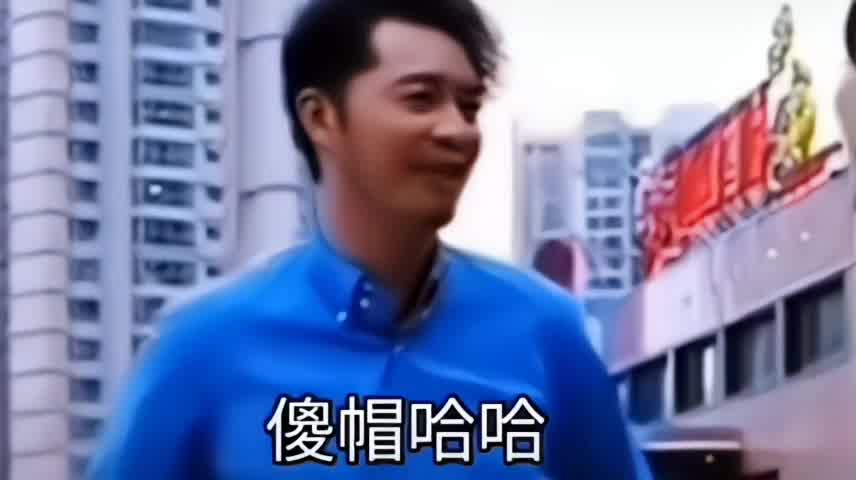 下次骗媳妇能不能动点脑子？就动一点就行