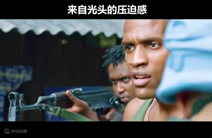 这是我见过最帅的光头！