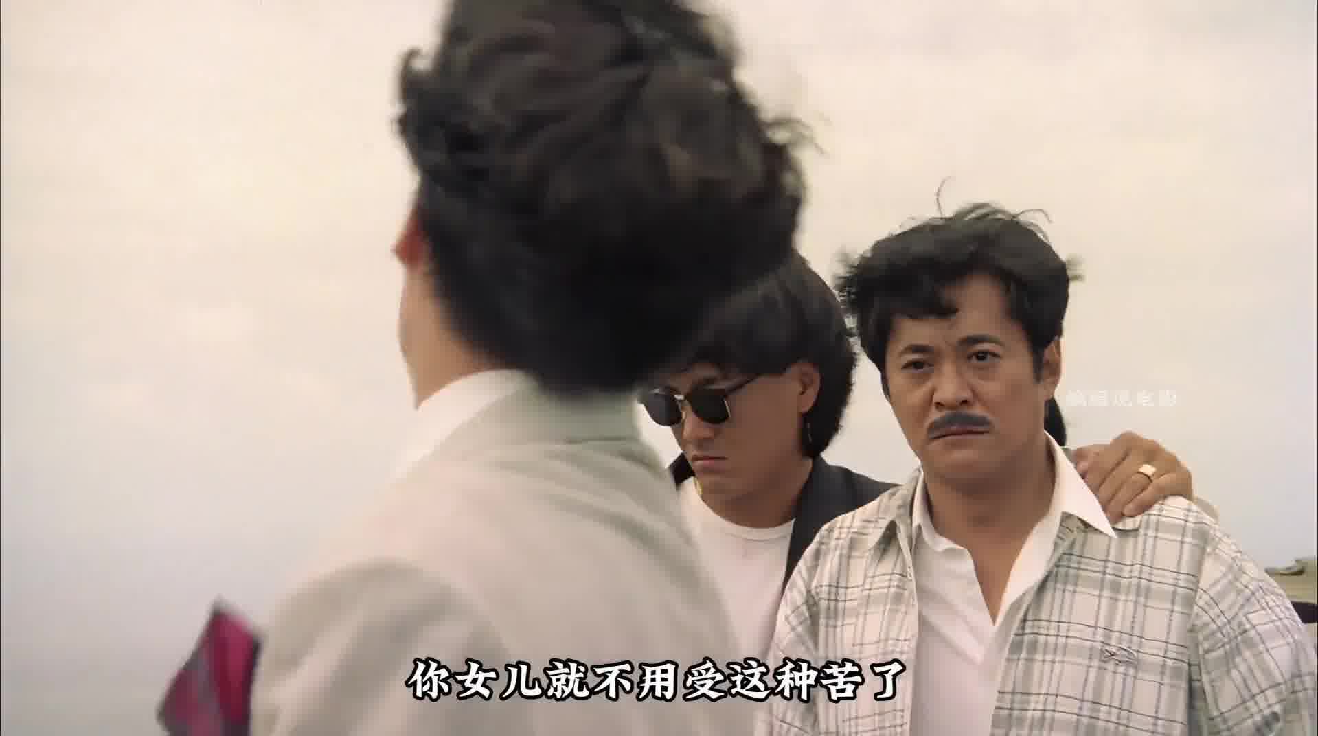 靓坤的经典港片