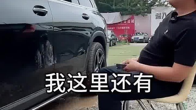 等咱老了，燃油车还会有么？ 春日玩车挑战  我带老铁看看车