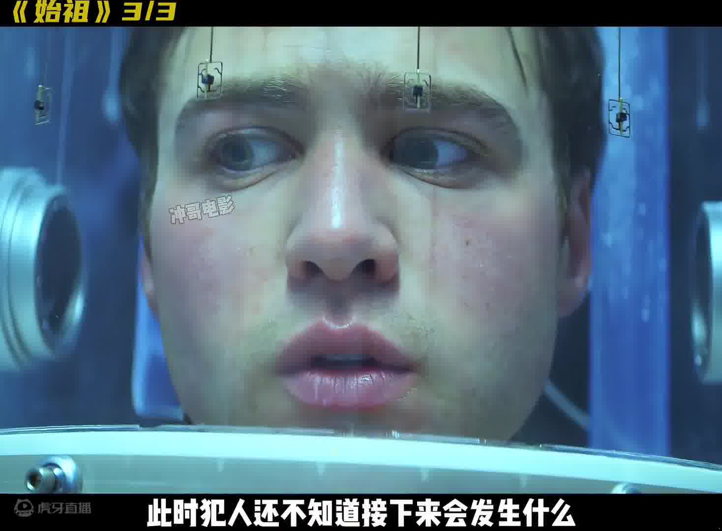 这才是惩罚强奸犯最好的办法