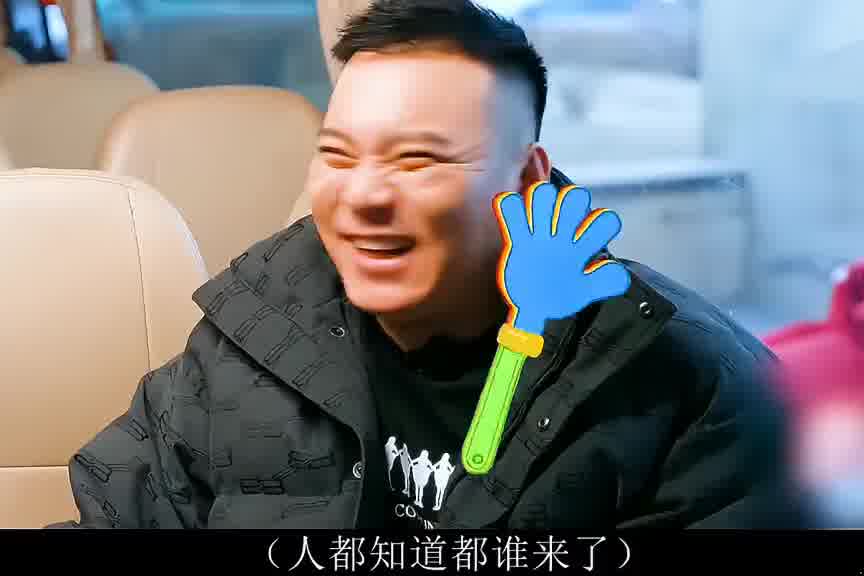 拒绝剧本，只有真人没有秀第1集