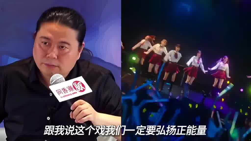 还是煤老板说的对，满满的正能量！