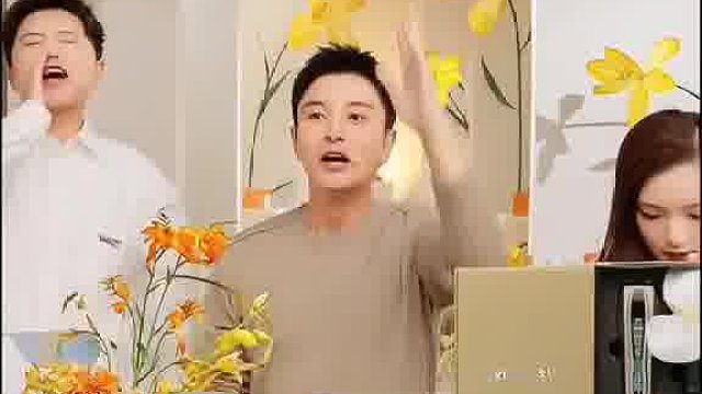 贾乃亮双11总销售额超13.6亿