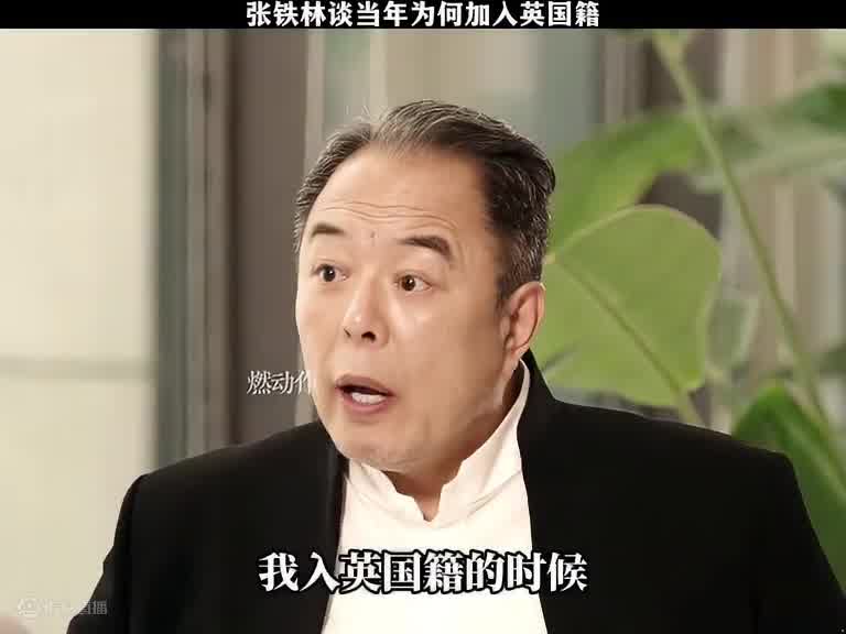 老家伙越看越上头