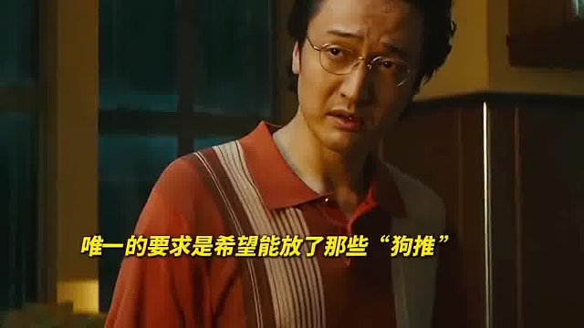 诈骗头子的话一句都不要相信，原来他说的“不用上班”是这个意思。