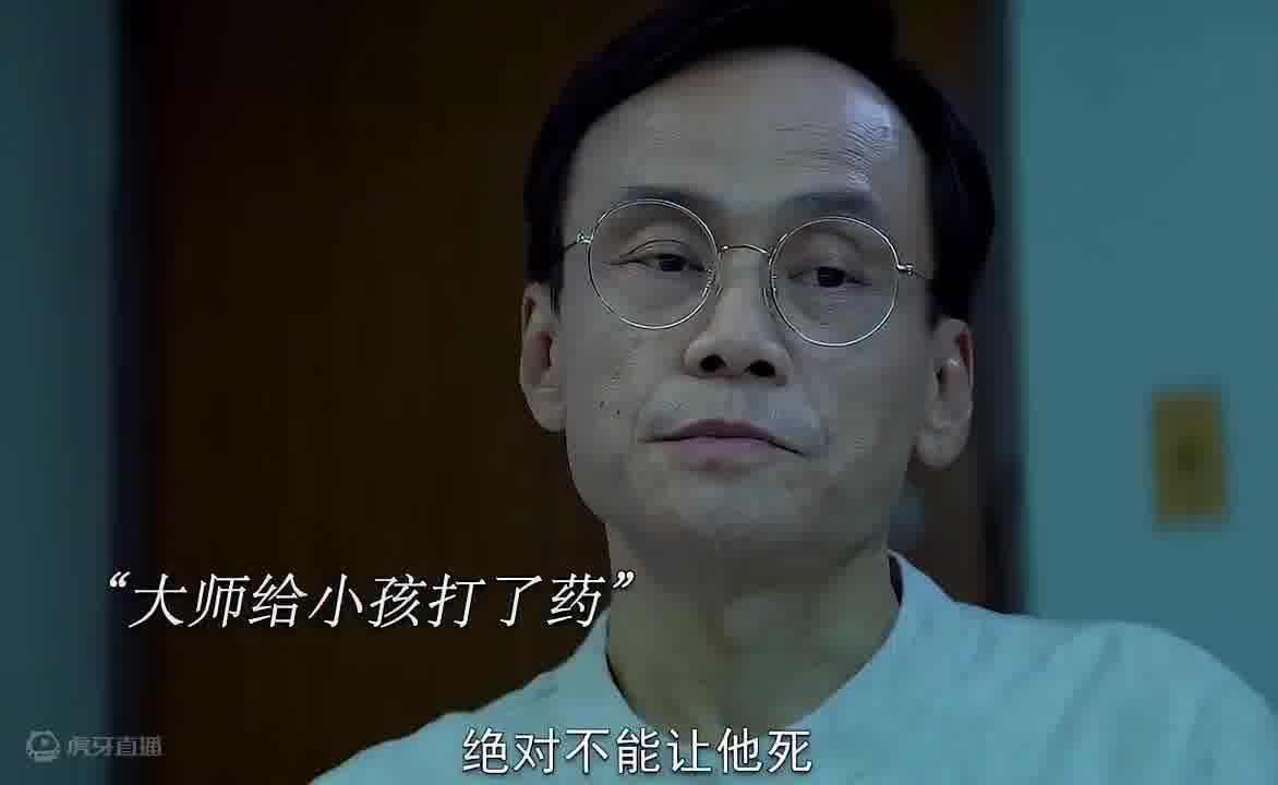 好剧推荐一起看