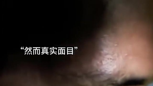 谨慎网恋
