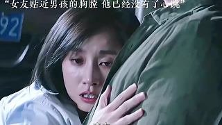 快嘴嘮嘮劇