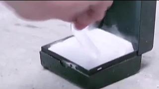 用這玩意行兇，完全找不到兇器