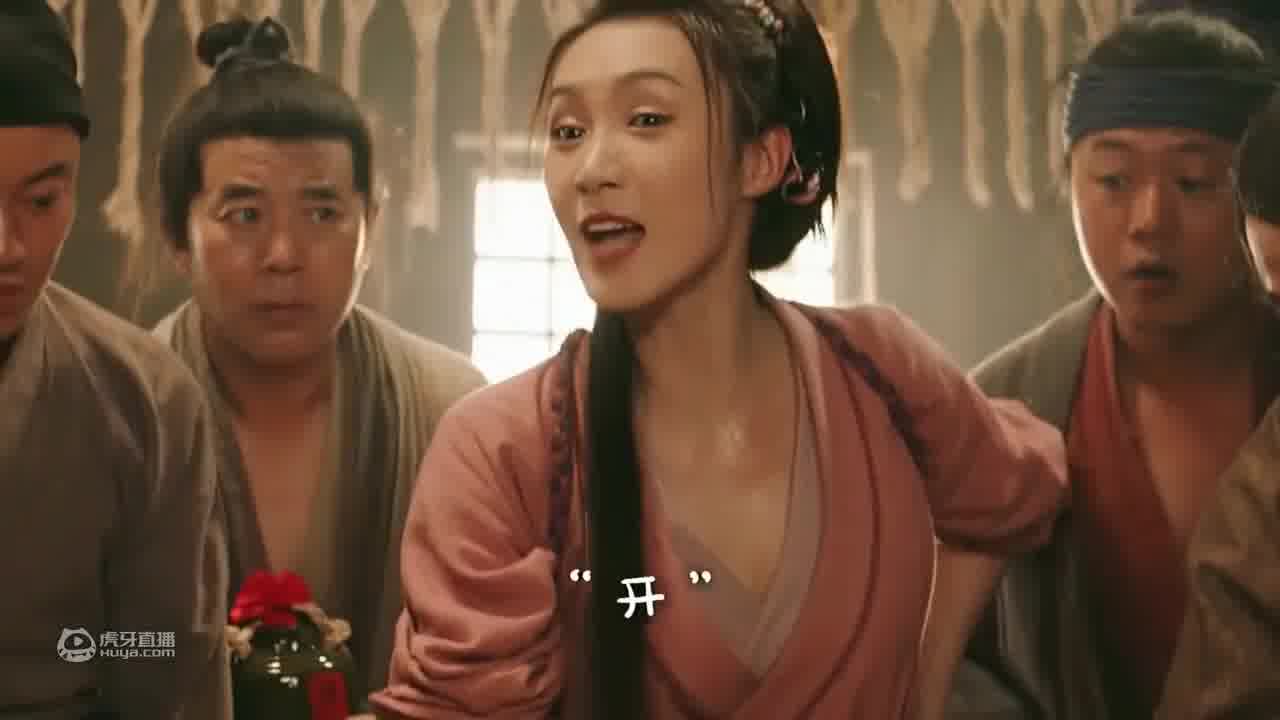 这样的扈三娘谁顶得住，媚到骨子里了都~