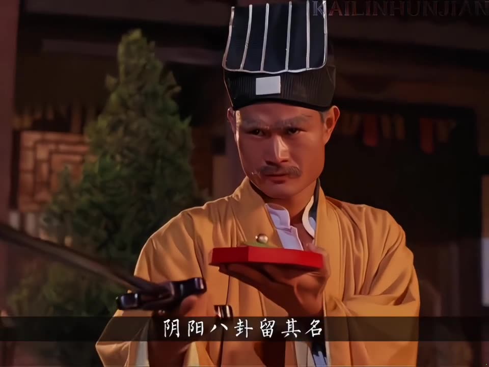 致敬英叔