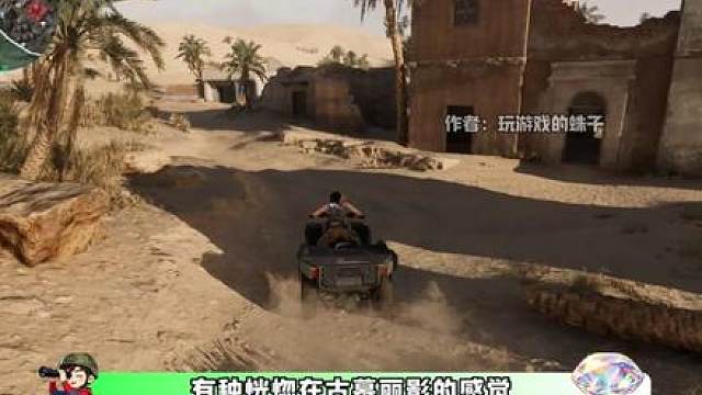 劳拉皮肤实测：白送的皮肤要不要入手？