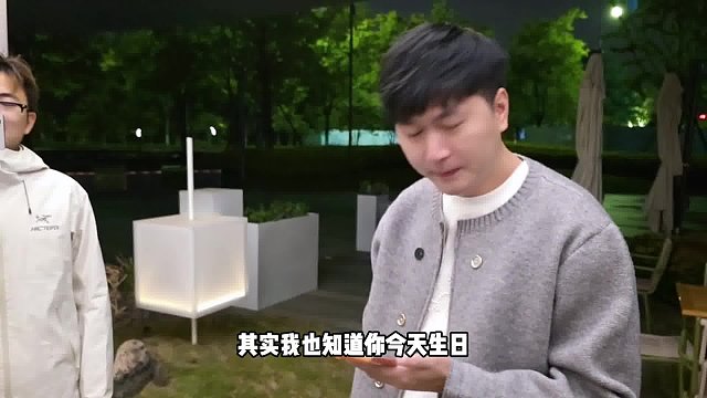 马哥这生日礼物是真行，早生贵子嫂子