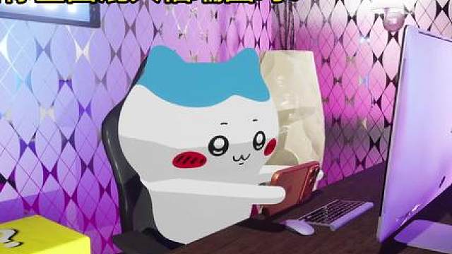 混乱将随后而至