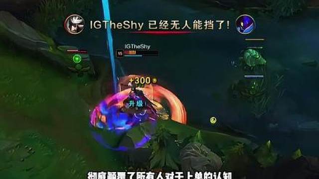 你要干什么？