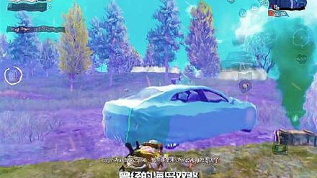 战神局决赛圈绝境1V10 多次死里逃生 多次锁血反杀 简直刺激到爆炸