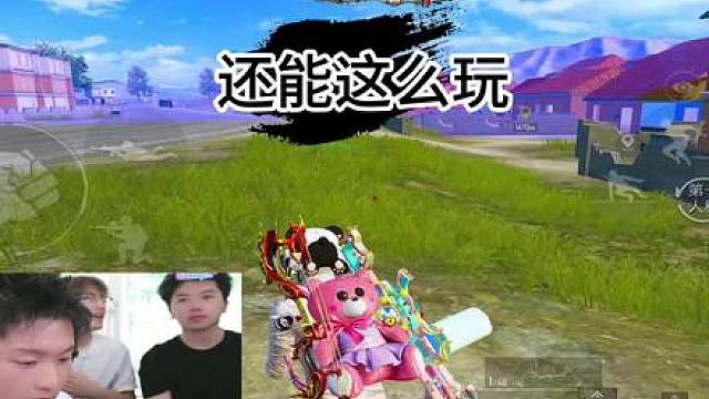 高宇航九方骏
